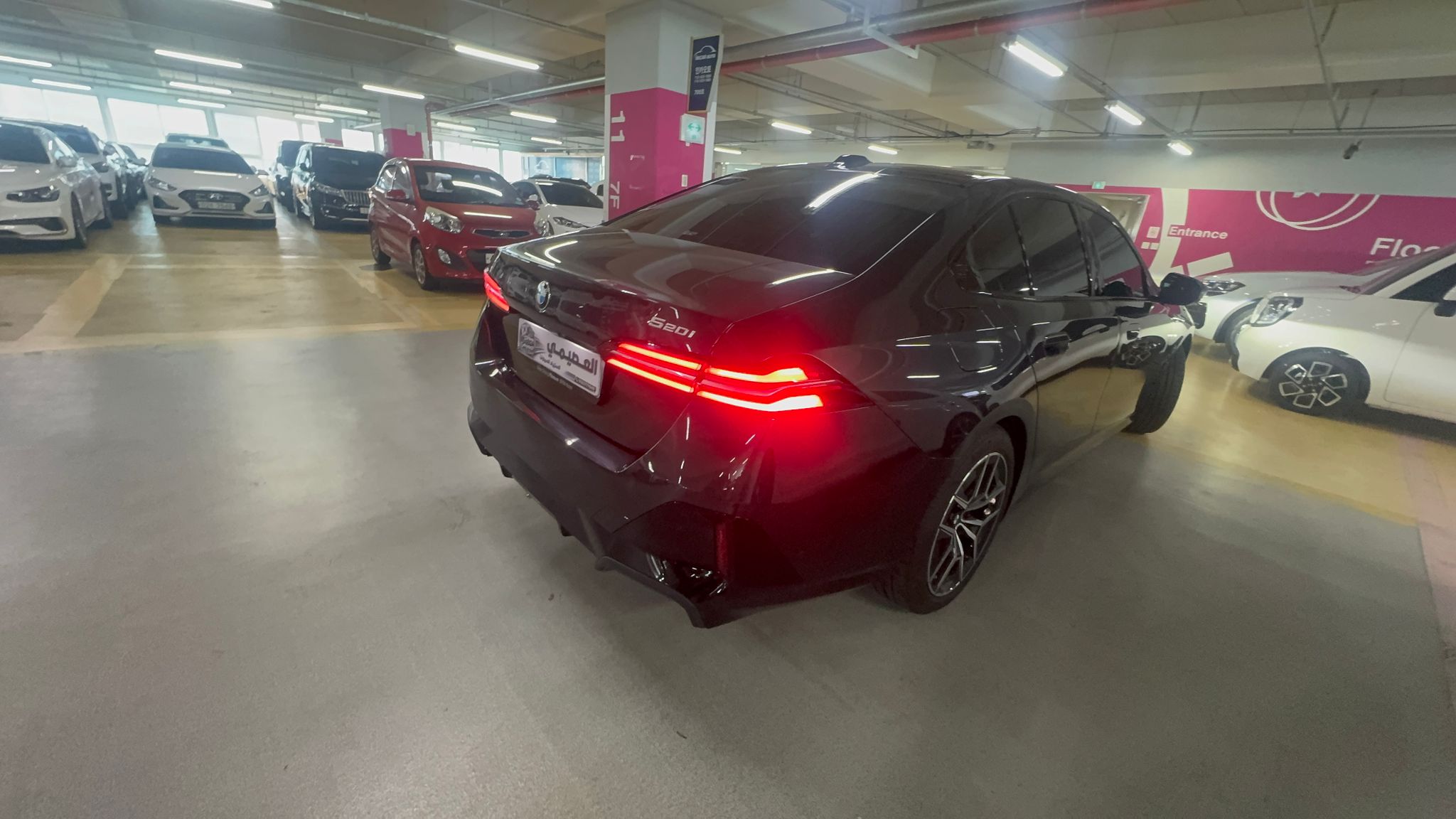 520i M KIT