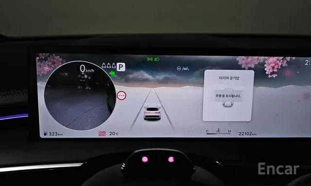GV70