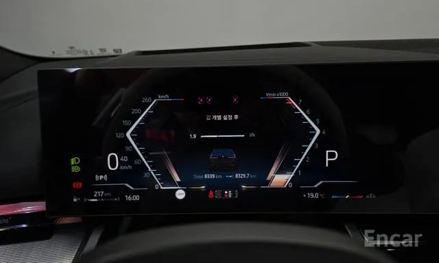 BMW 520i M KIT