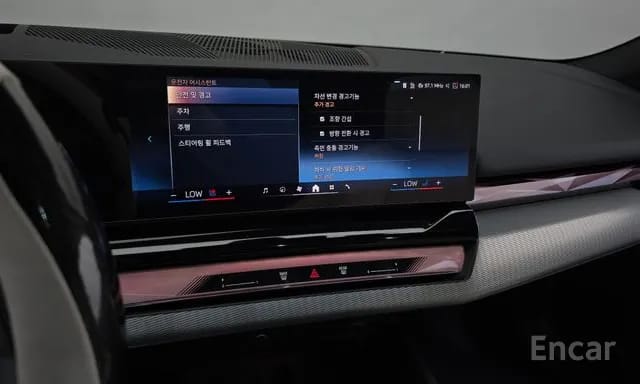 BMW 520i M KIT
