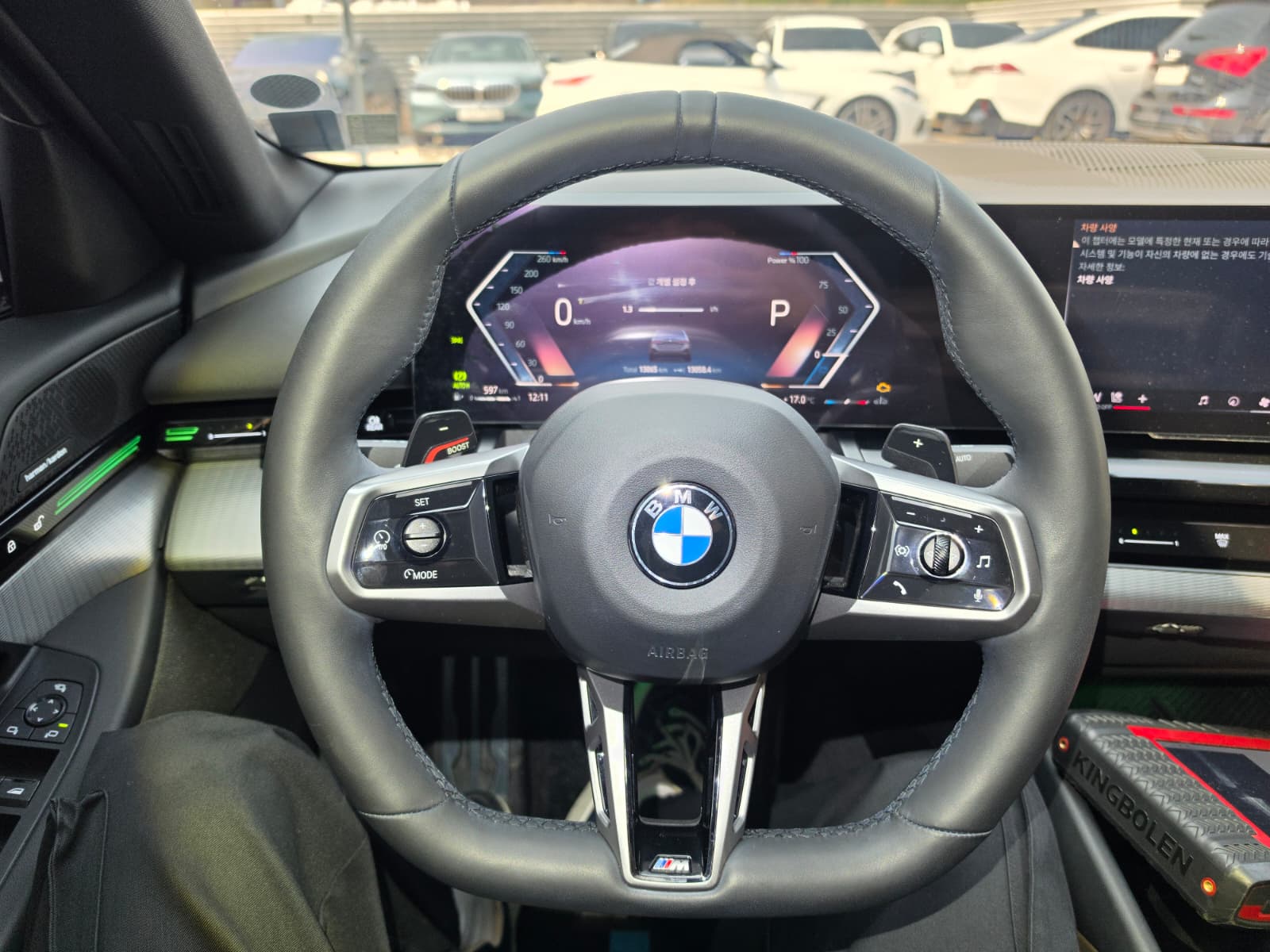 520i M KIT