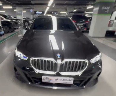 520i M KIT