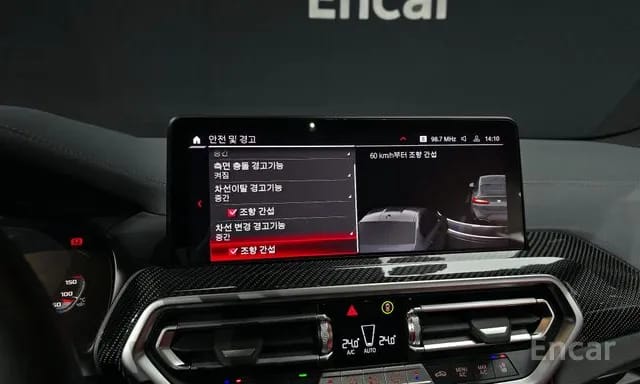 X4M