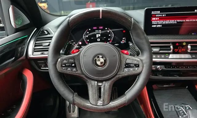 X4M