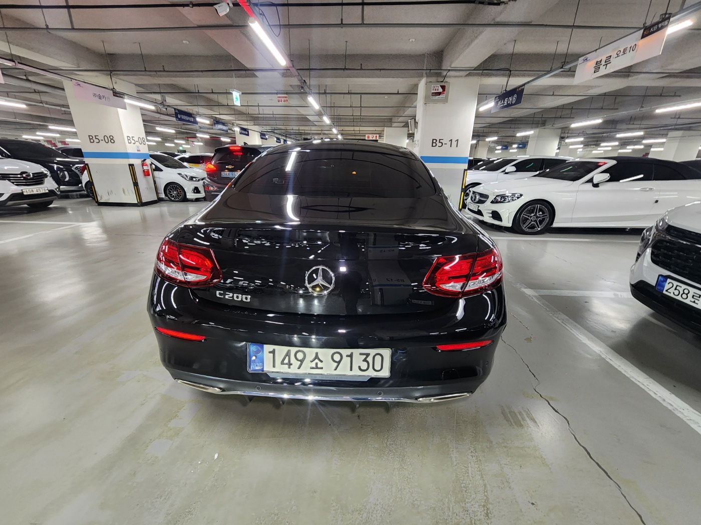 C200 Coupe