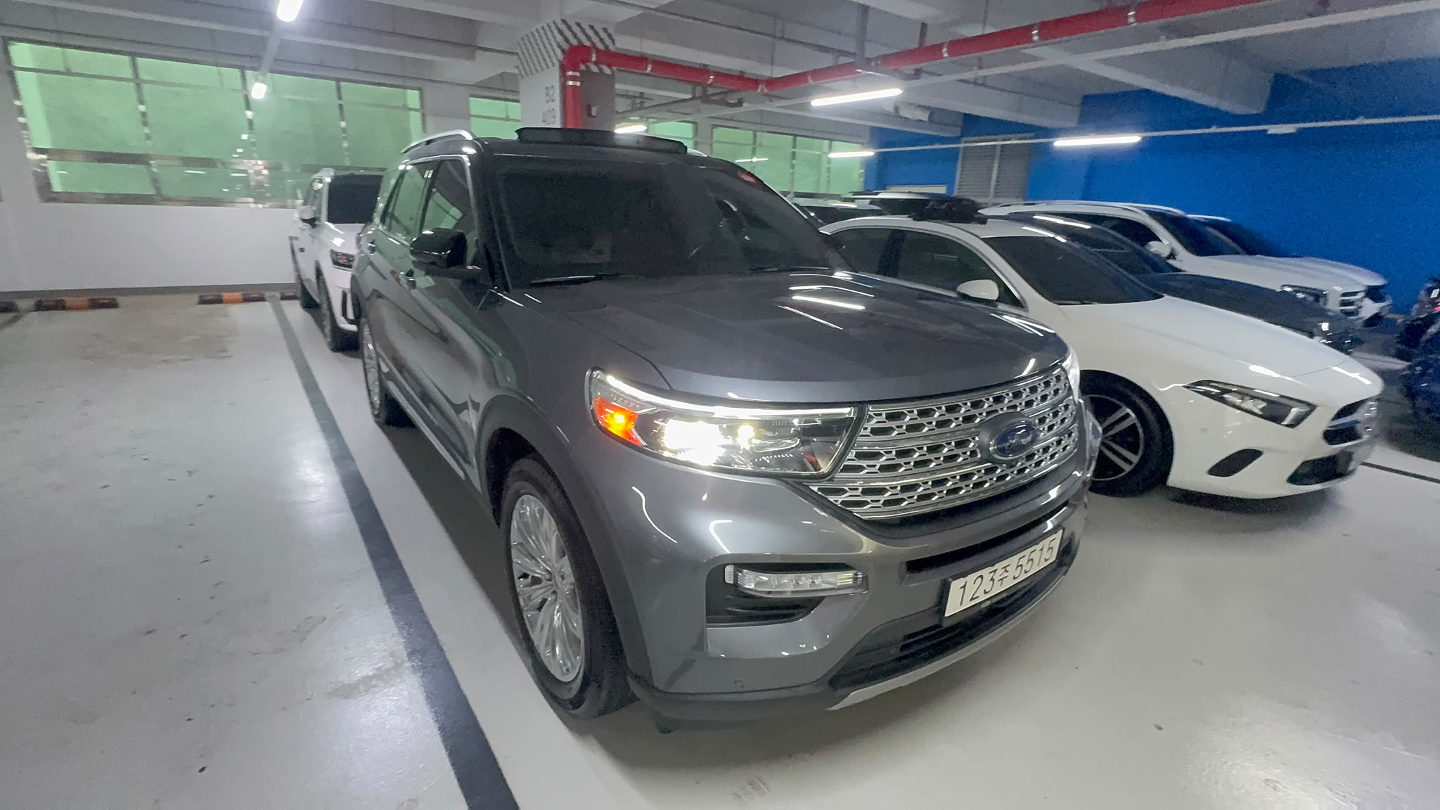 Explorer