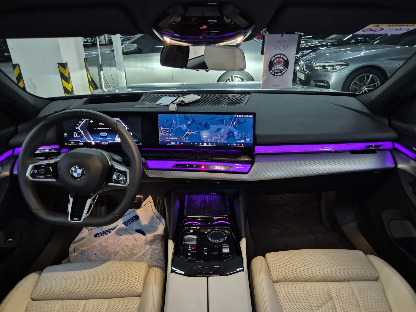 520i