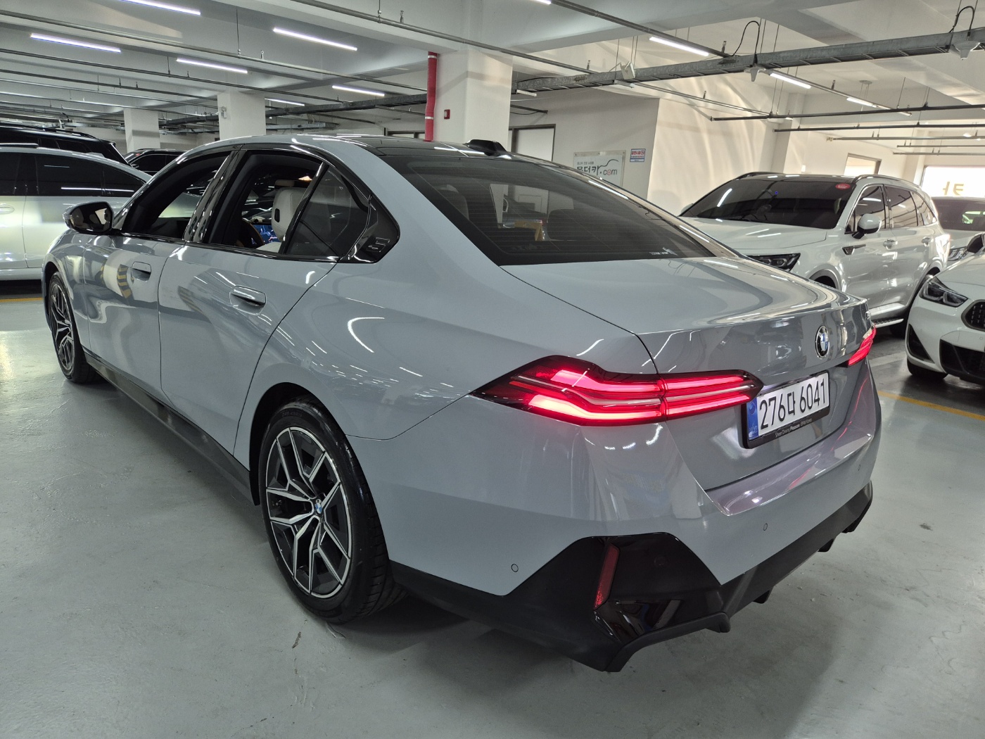 520i