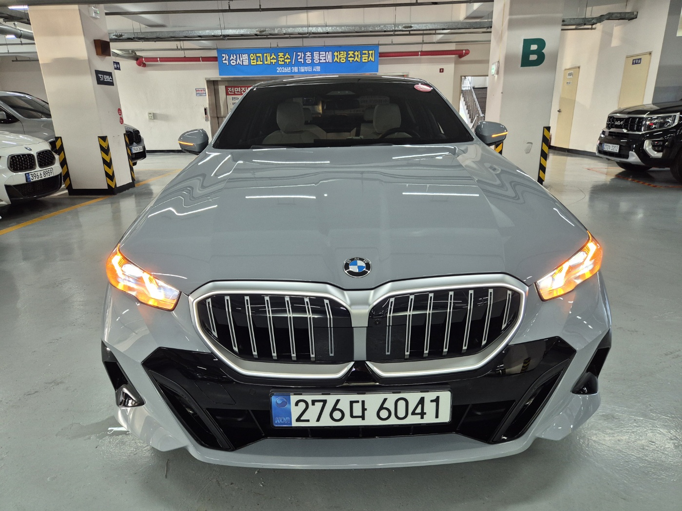 520i