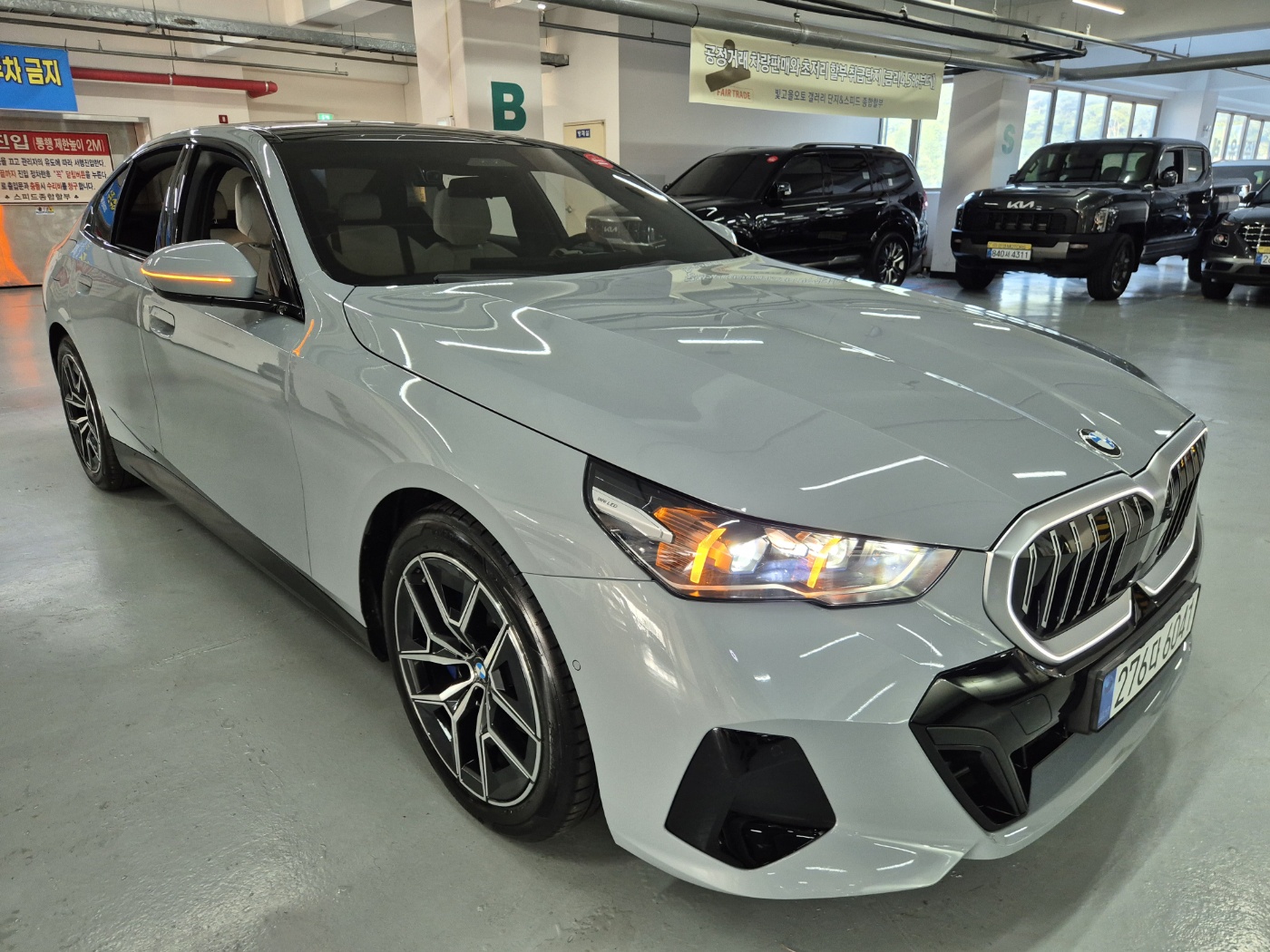 520i