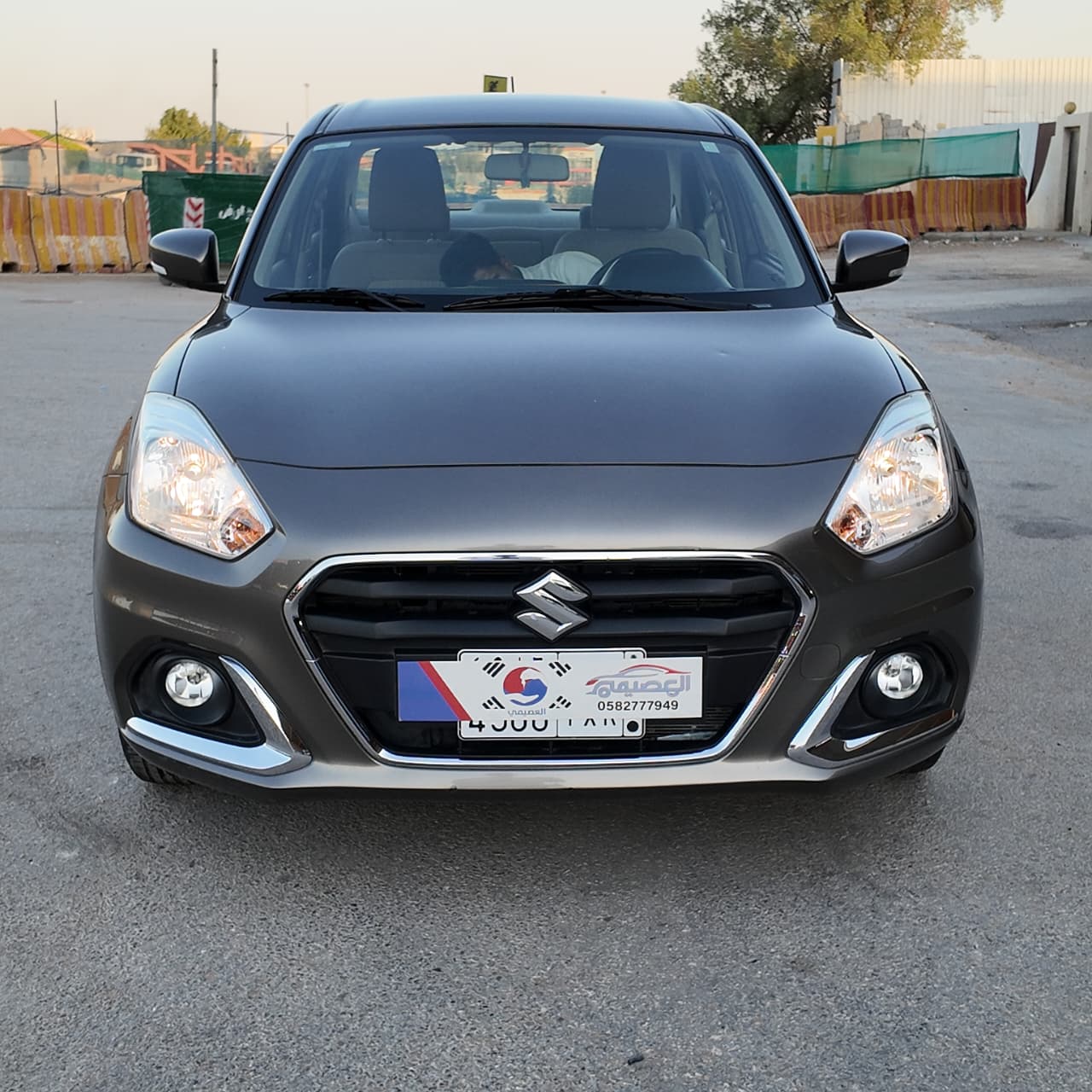 ديزاير