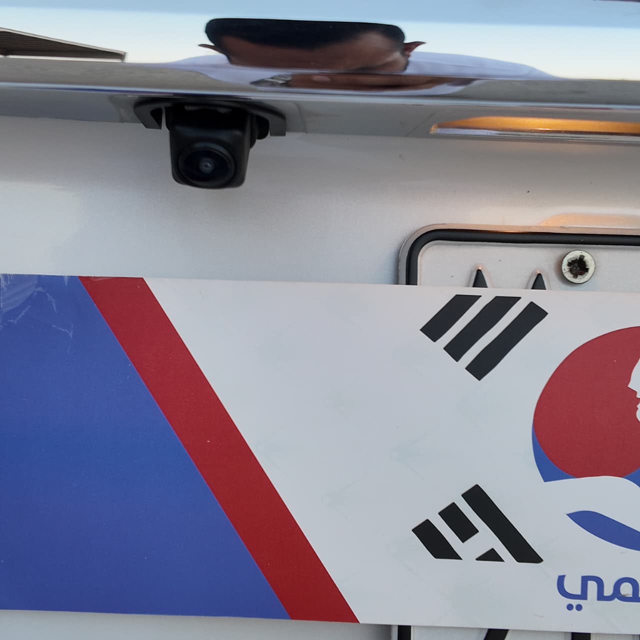 تويوتا فورشنر 