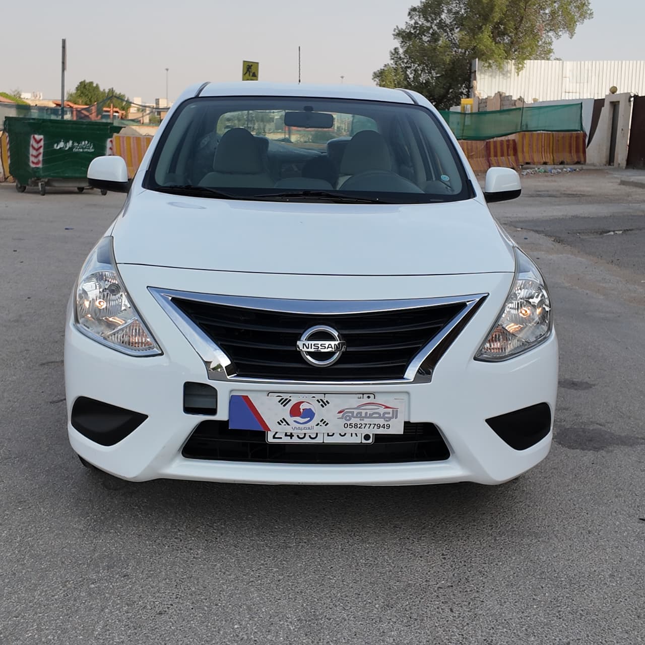 نيسان صني 