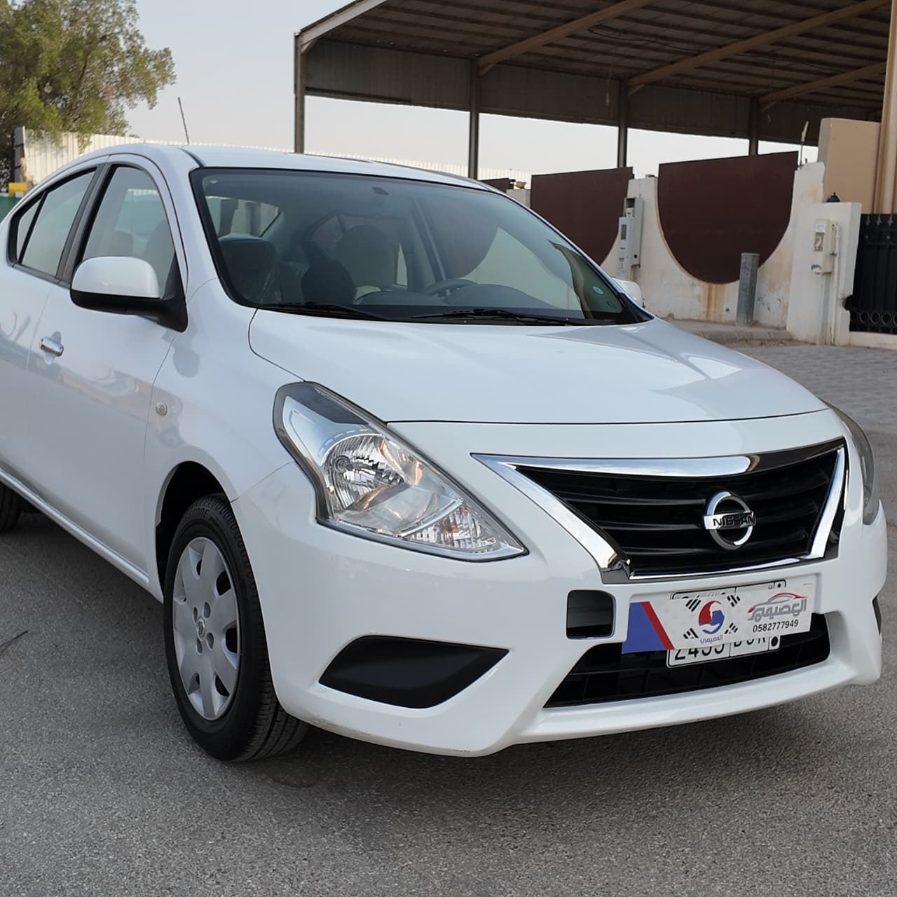 نيسان صني 