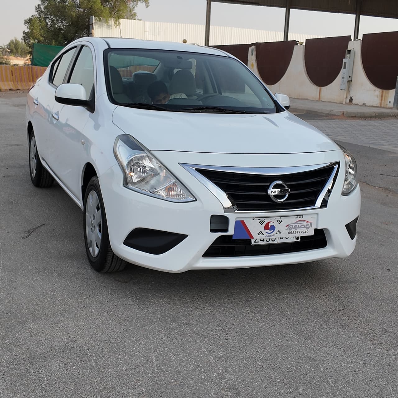 نيسان صني 
