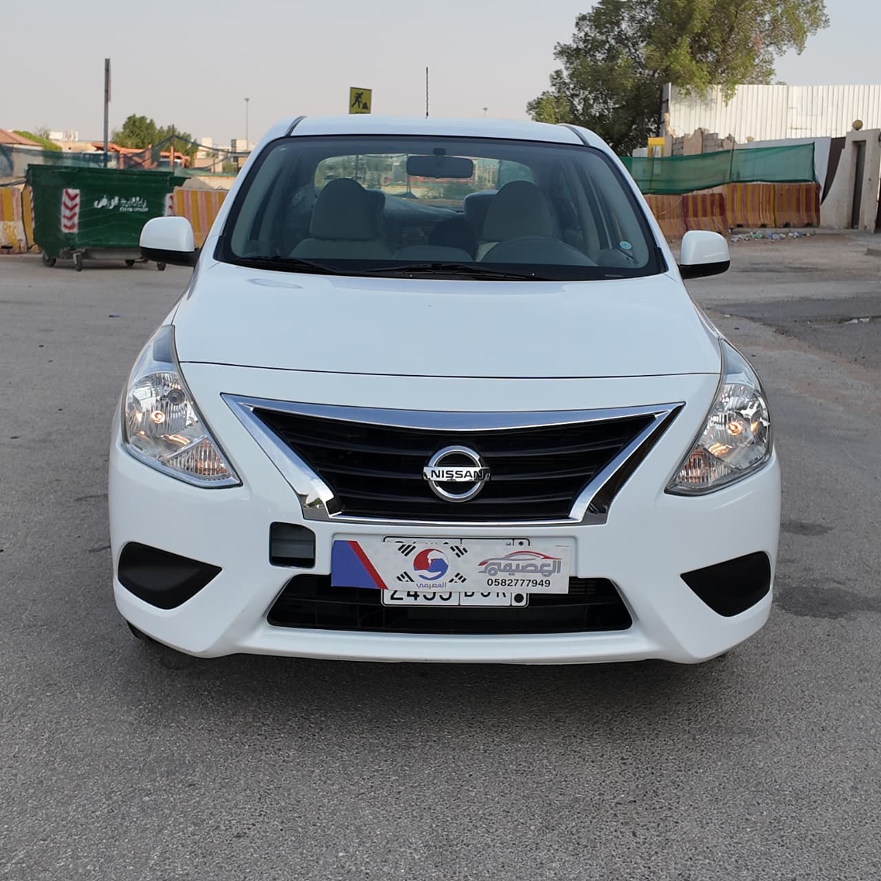 نيسان صني 