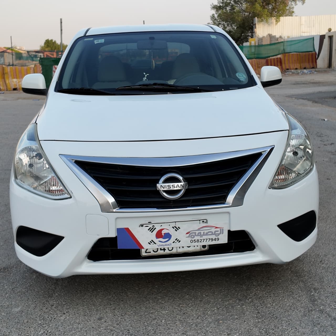 نيسان 