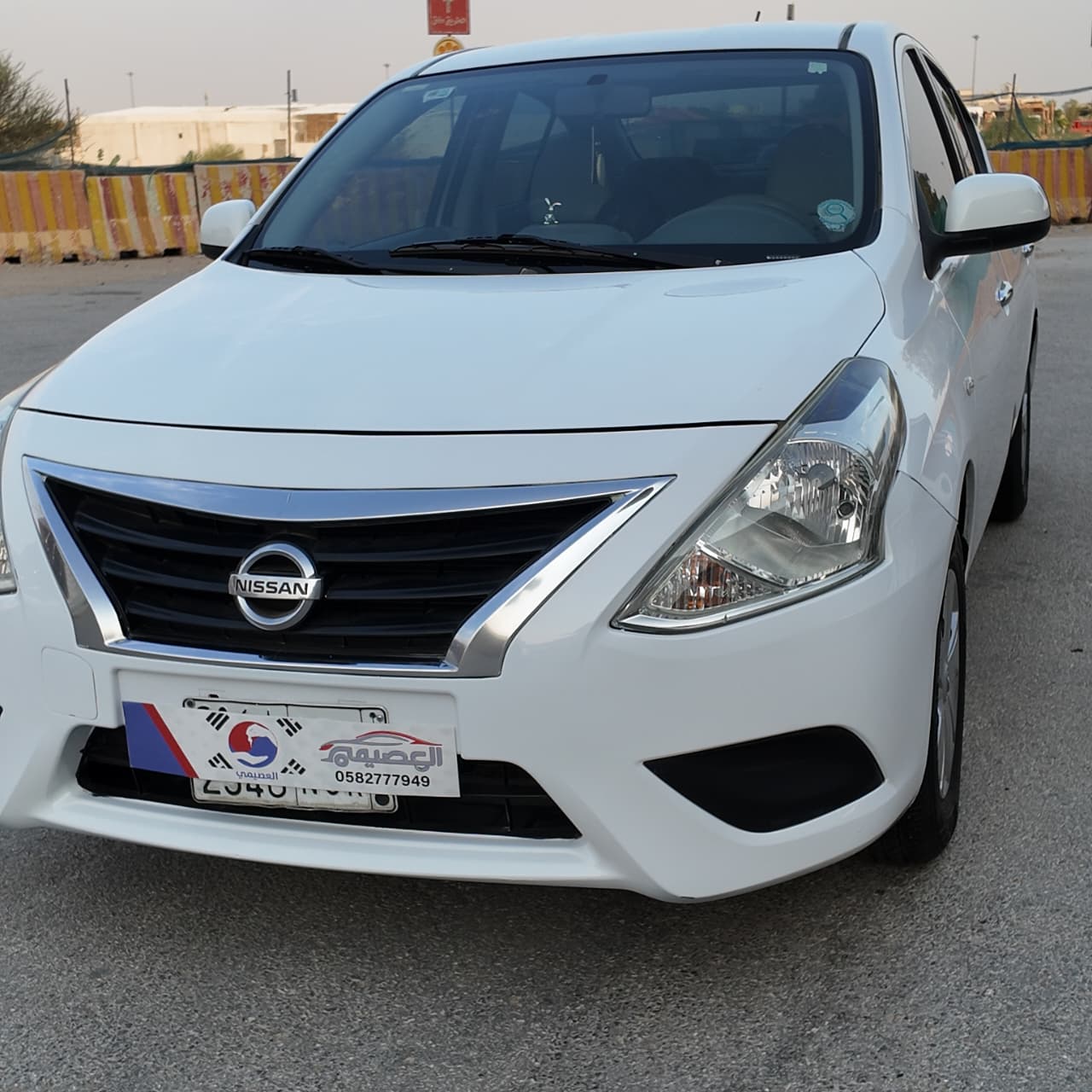 نيسان 