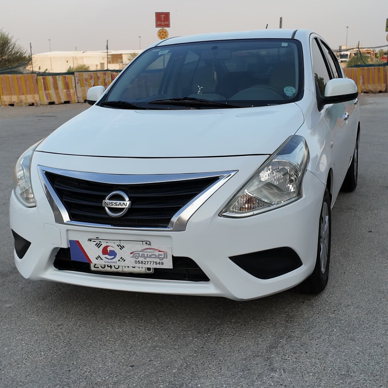 نيسان 