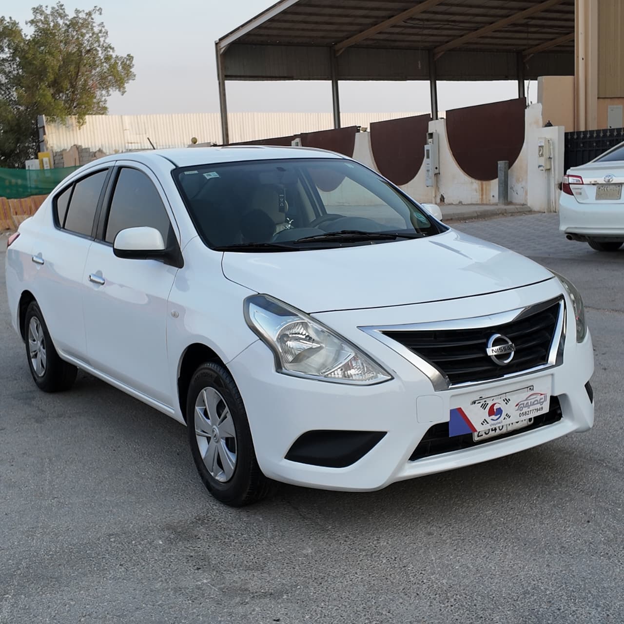 نيسان 