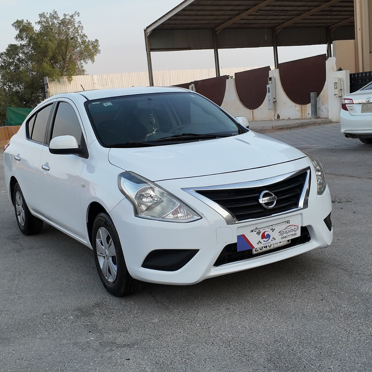 نيسان 