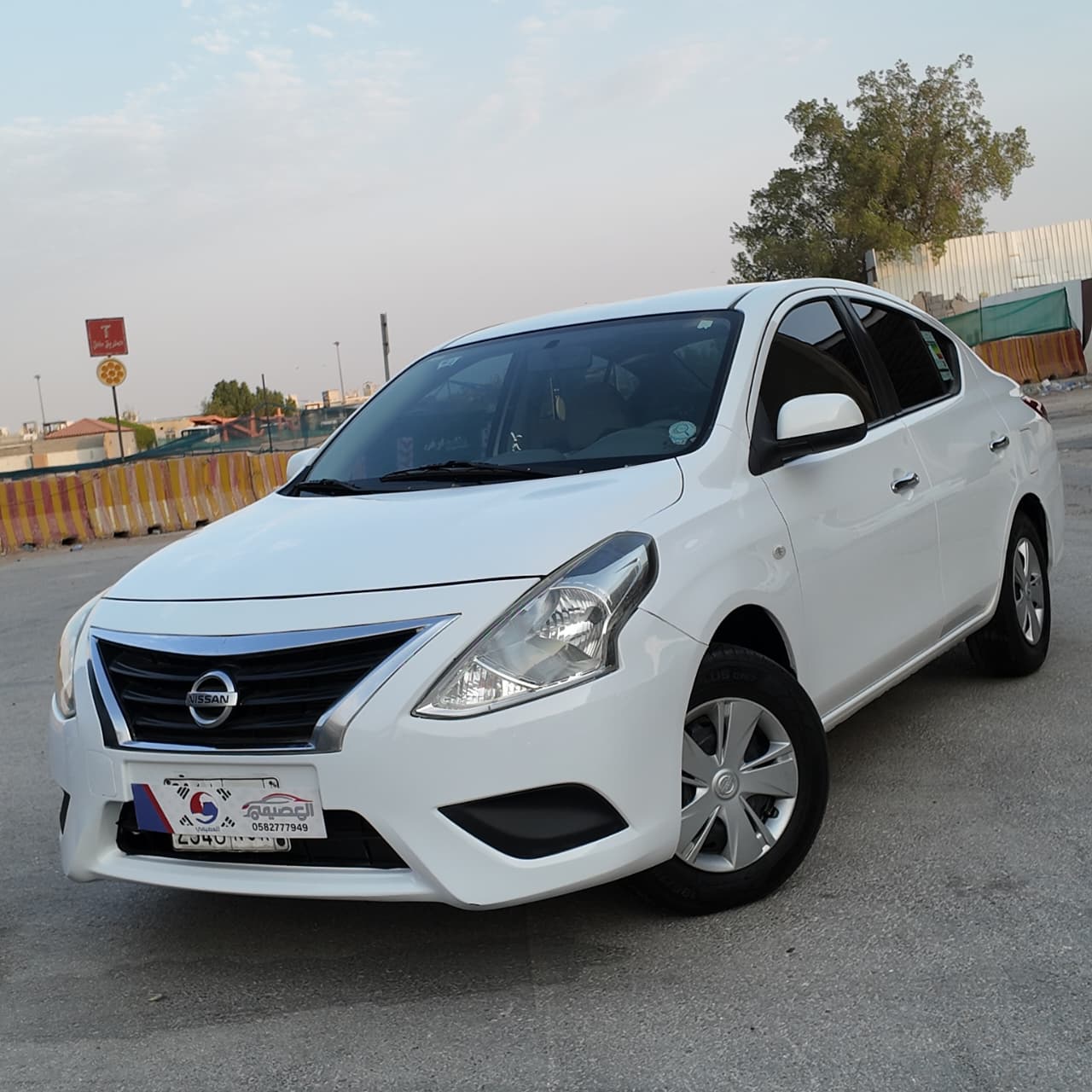 نيسان 